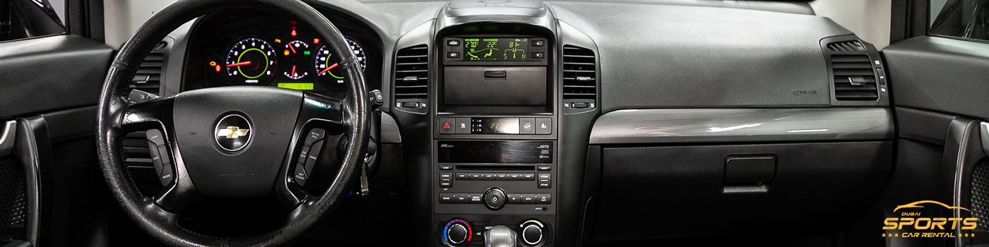 شيفروليه كابتيفا من الداخل